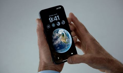 iOS 17 пристига за тези "айфони" - 1
