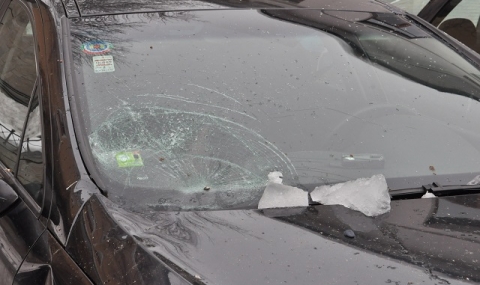 6 февруари – България в снимки - 1