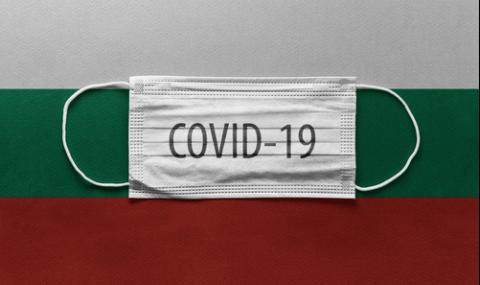 Нови огнища на Covid-19 у нас - 1