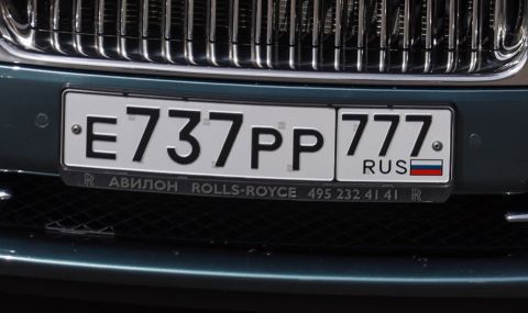 Ръст на задържаните руски автомобили в Германия - 1