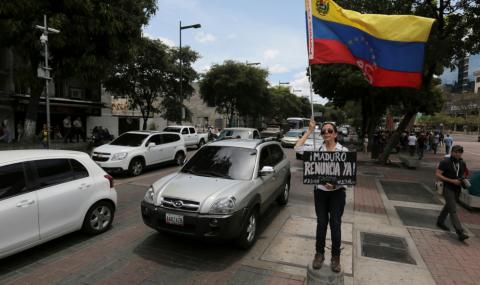 САЩ изгониха венецуелски дипломати - 1
