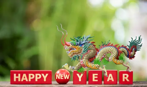 Годината на Зеления дървен дракон: Какво ви очаква през 2024 според китайския хороскоп - 1