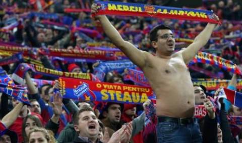 Румънски гранд смени името си - 1