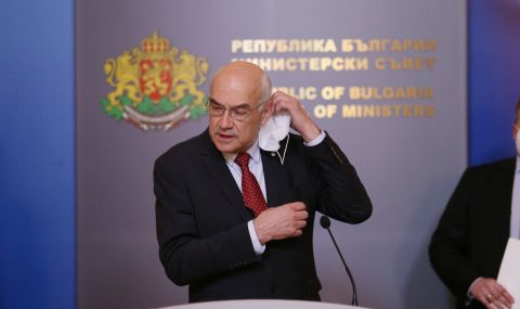 КЕВР заседава за новата цена на природния газ - 1