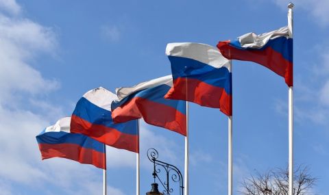 Съдът в Швейцария отказа правна помощ на Русия - 1