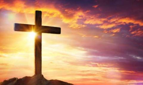 Кой има имен ден днес, 14 септември 2025 г. Честито! - 1