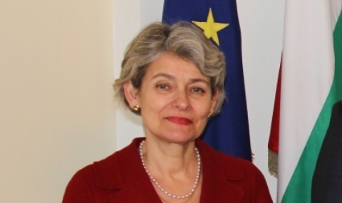 Ирина Бокова остава кандидатът на България за генерален секретар на ООН - 1