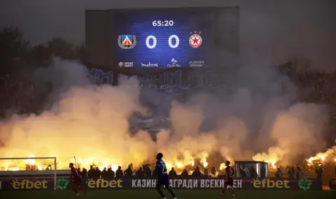 Полицията предотврати голям бой между фенове на Левски и ЦСКА (ВИДЕО) - 1