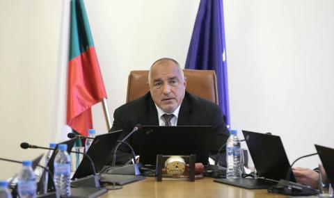 Българи в чужбина призоваха Борисов да закрие ДАБЧ - 1