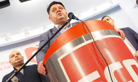 BSP accepted the rotation of the Chairman of the National Assembly  - 1