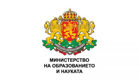 МОН награди 25 отличници от цялата страна - 1