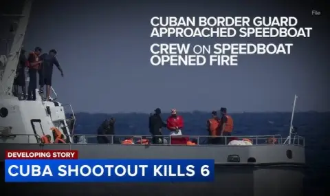 Убит от кубинската брегова охрана искал „да отиде да се бие за свободата на Куба“ и да предизвика бунт ВИДЕО