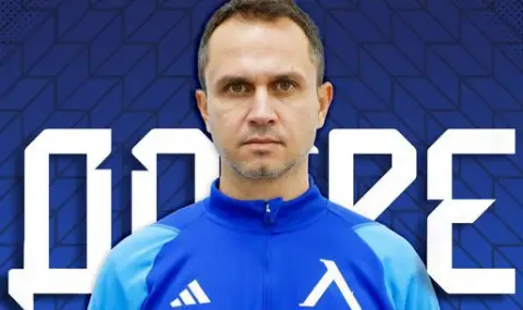 Левски привлече нов треньор - 1