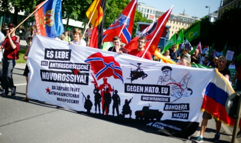 Над 30 000 души протестираха в Мюнхен срещу срещата на Г-7 - 1