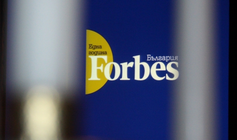 Forbes: Гърция срещу България - 1