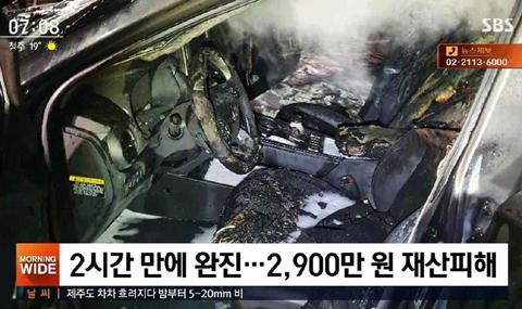 Hyundai изтегля електрическата Kona след серия самозапалвания - 1
