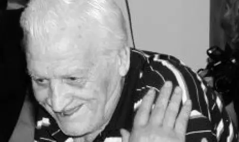 Почина легенда на Миньор Перник   - 1