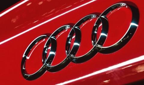 Нови проблеми за Audi - 1