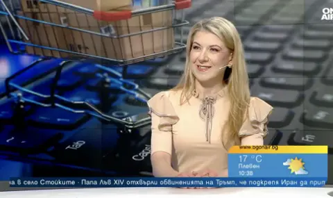 Таймери на електронни магазини притискат потребителите за бързи покупки, за да не правят важни проверки - 1