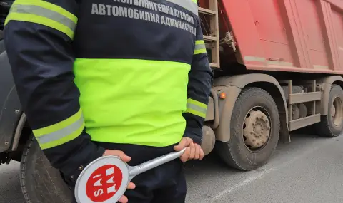 Съдът остави в ареста служителите на ДАИ, взели подкуп от екипа на Роби Уилямс - 1