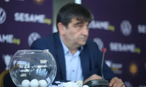 Жребият за Купата на България ще се тегли тази седмица - 1