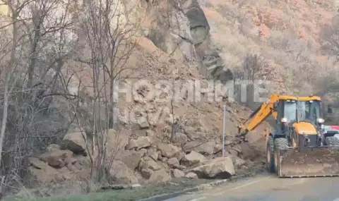 Ново свлачище спря движението в Кресненското дефиле