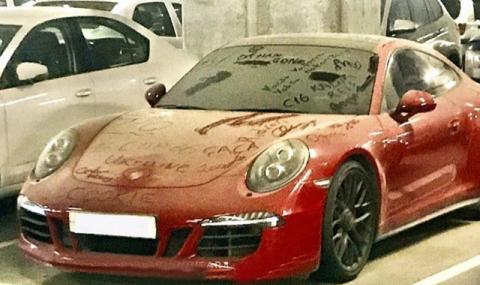 Изоставено на паркинг Porsche 911 бе намерено в Турция - 1