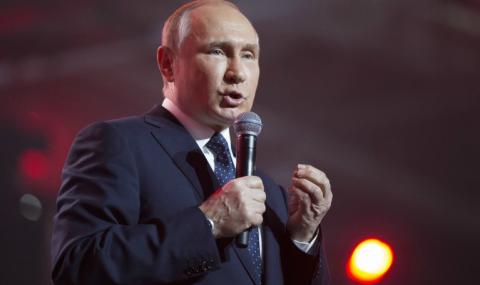 Путин призова руснаците да гласуват - 1