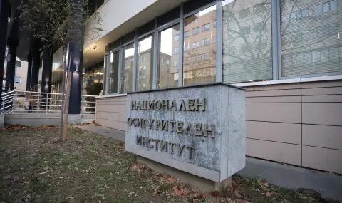 Системите на НОИ са готови за въвеждането на еврото - 1