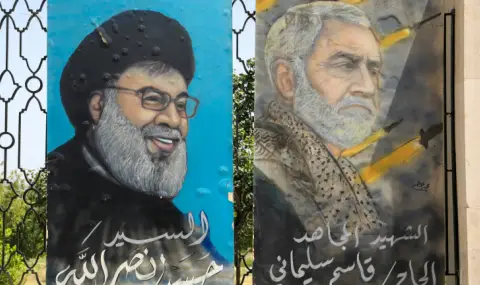 Moscow, Beijing Condemn Nasrallah's Assassination  - 1