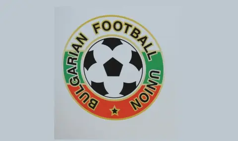 Отказаха лиценз на отбор от Първа лига: Ето кои получава и кои не - 1