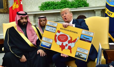САЩ дават ядрените си технологии на Саудитска Арабия? - 1