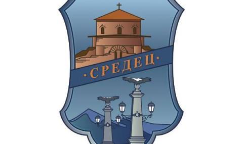 Софийският район ''Средец'' организира онлайн допитване за статута на ул ''Цар Шишман'' - 1
