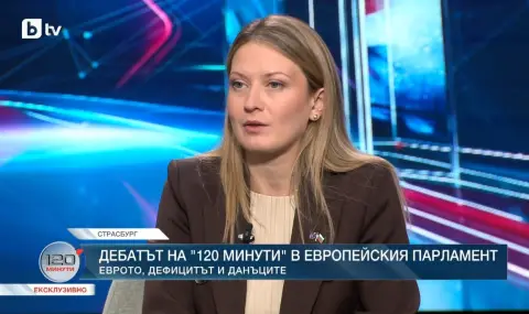 Цветелина Пенкова: Инвестициите в енергетика са ключът към по-ниски цени и по-високи доходи - 1