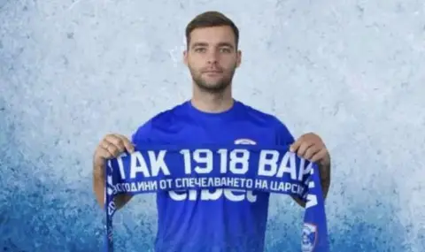 ФИФА наказа играч от наш популярен клуб за 4 години заради допинг - 1