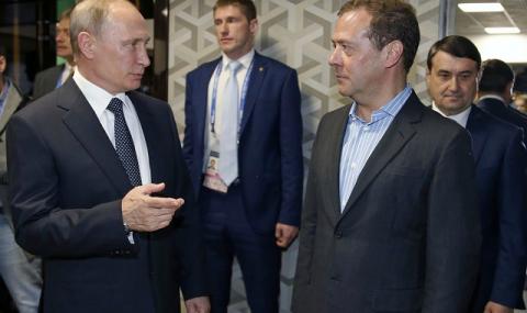 Москва ще отговори болезнено на новите санкции - 1