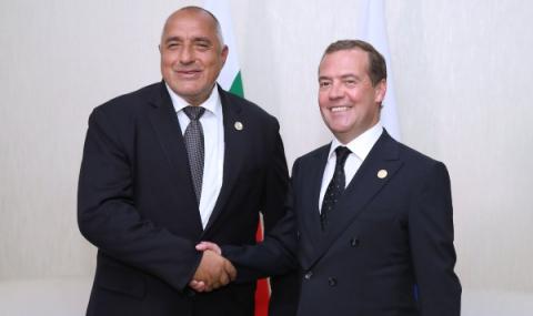 България отваря нов коридор за Русия - 1
