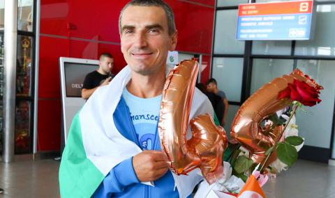 Българин стана един от малцината, пробягали най-дългото състезание в света - 1