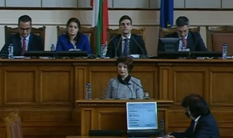 "Възраждане", ГЕРБ и ДПС се обединиха за намаляване на ДДС - 1