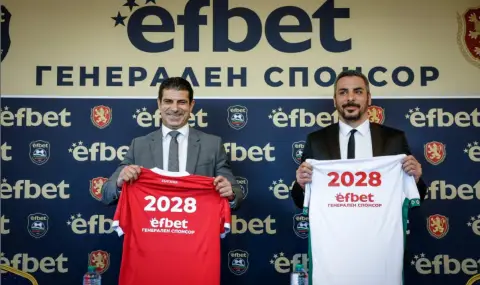 БФС обяви удължаването на договора с генералния спонсор - 1