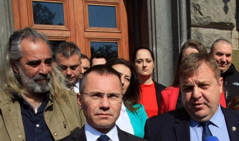 Окончателно: ВМРО с двама евродепутати - 1