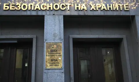 Ликвидираха четири огнища на шарка в Пловдивско - 1