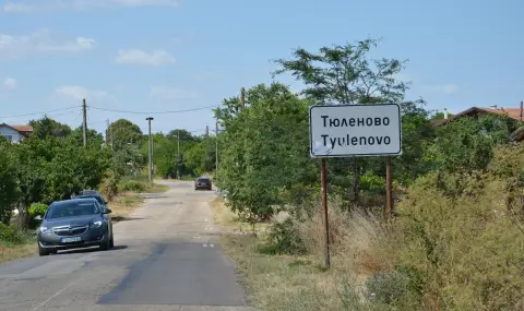 Проверяват сигнал за паднал снаряд в морето край Тюленово - 1