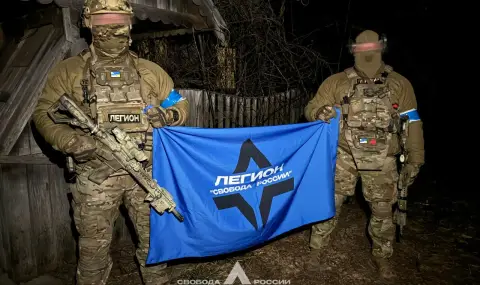Легионът „Свобода за Русия“ обяви масивен удар по военни обекти в Белгород - 1