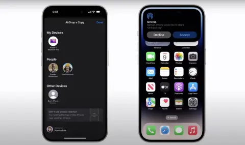 Една от най-полезните функции на Apple може да остане в миналото  - 1