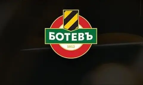 Ботев Пловдив изрази недоволство от избора на съдия за предстоящия двубой с Арда - 1