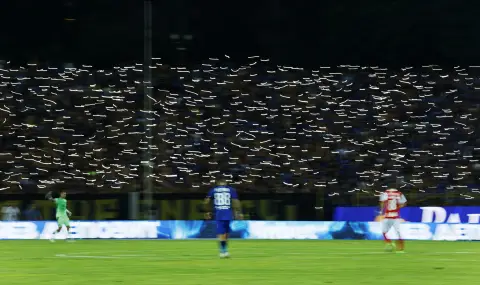 Левски към феновете си: Благодарим ви, че сме заедно! - 1