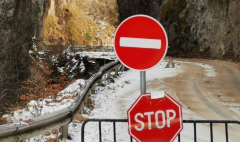 Време е за децентрализация - 1