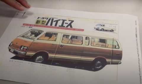 В Япония борят престъпността с автомобилни брошури - 1