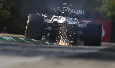 Grand Prix на Франция отпада от календара на Formula 1 - 1